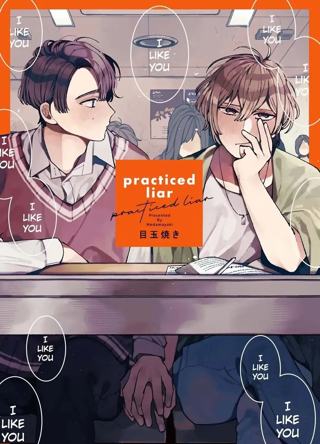 Read Practiced Liar chapter 6.5 image 1 on Lezhin