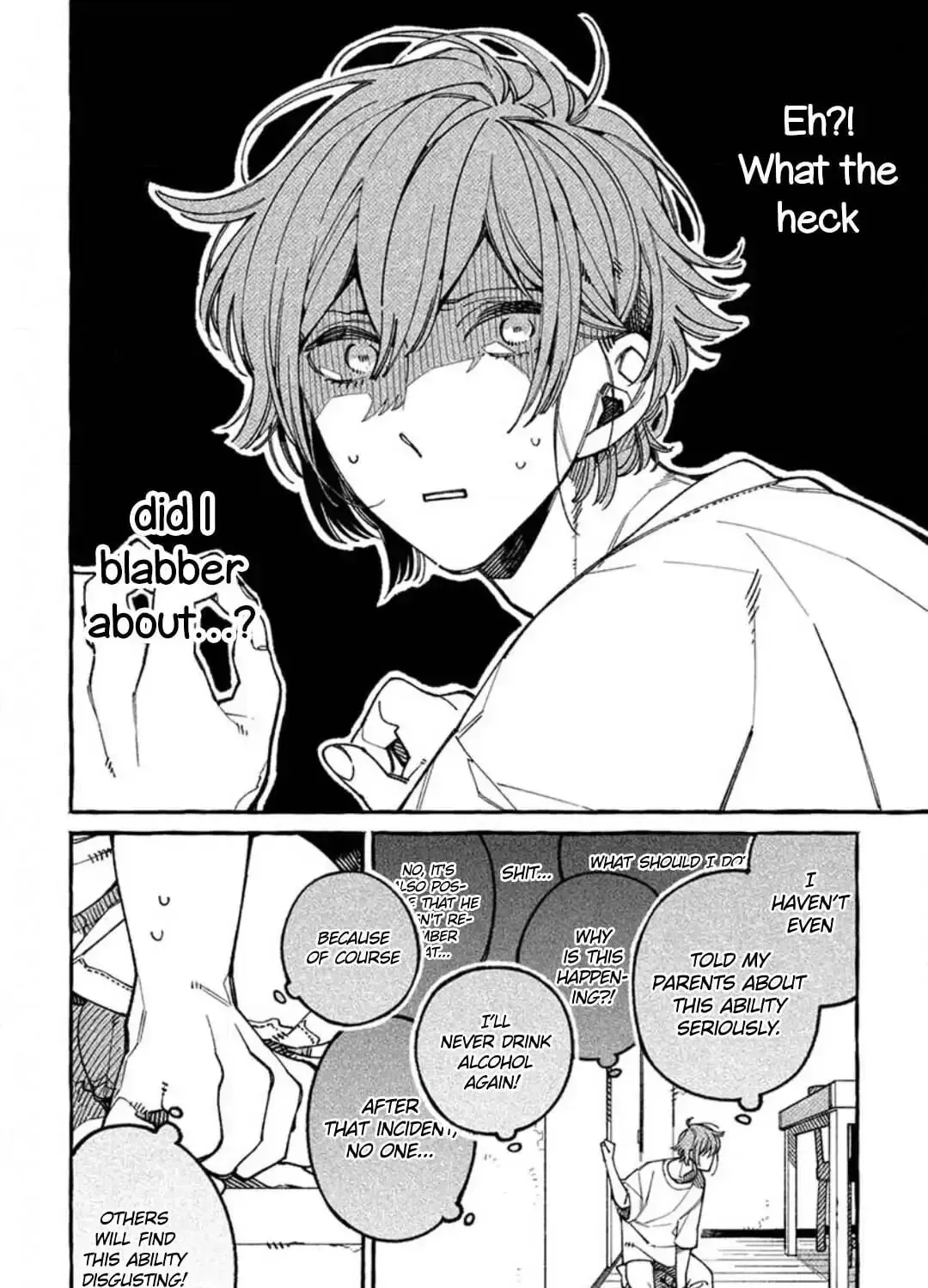 Read Practiced Liar chapter 6 image 17 on Lezhin