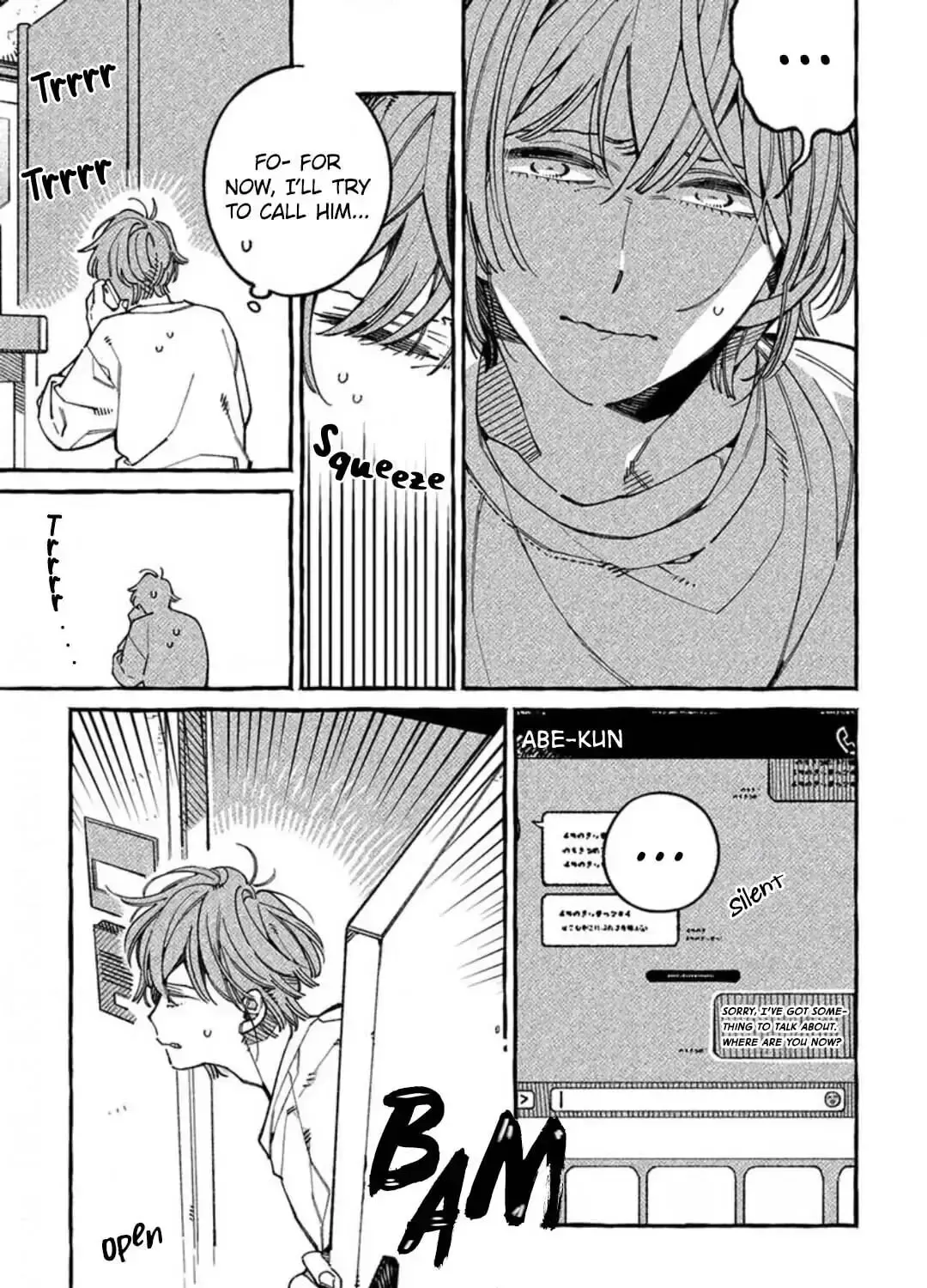 Read Practiced Liar chapter 6 image 19 on Lezhin