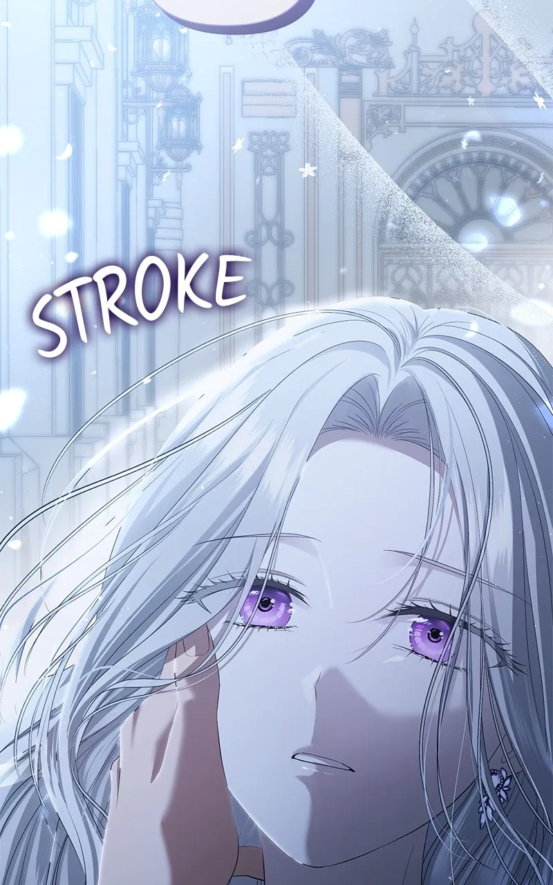 Read Praesepe Outside the Cage chapter 1 image 1 on Lezhin