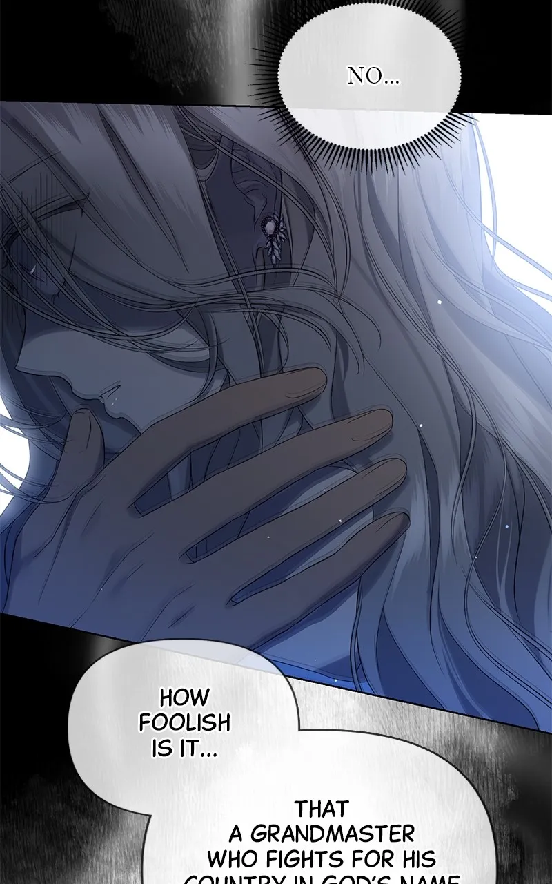 Read Praesepe Outside the Cage chapter 1 image 16 on Lezhin