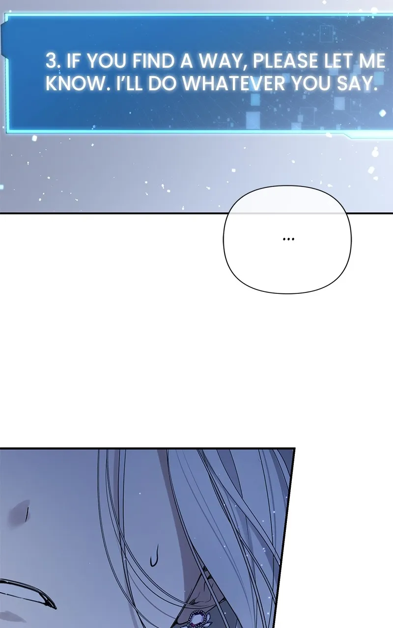 Read Praesepe Outside the Cage chapter 1 image 24 on Lezhin