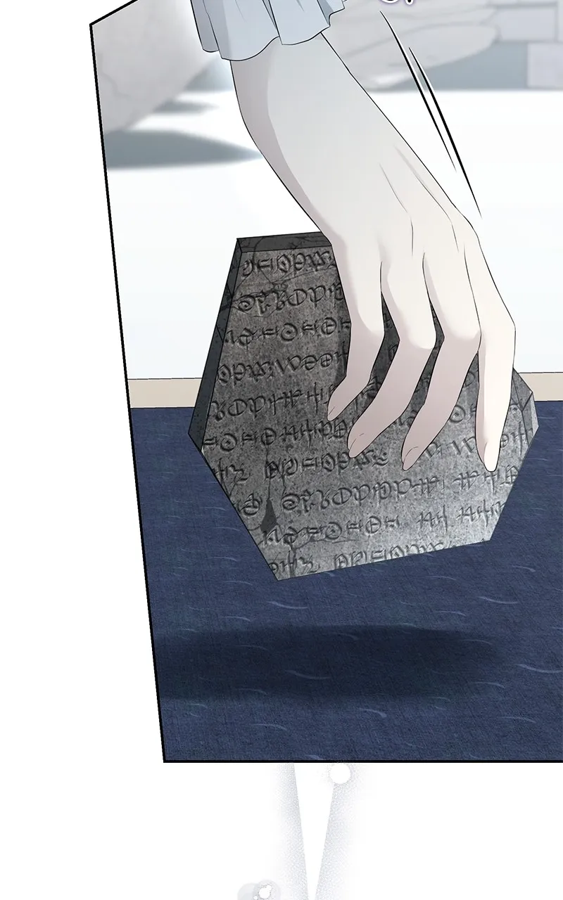 Read Praesepe Outside the Cage chapter 11 image 89 on Lezhin