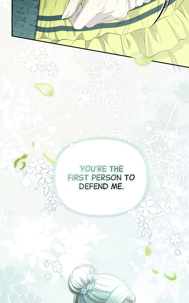Read Praesepe Outside the Cage chapter 12 image 100 on Lezhin