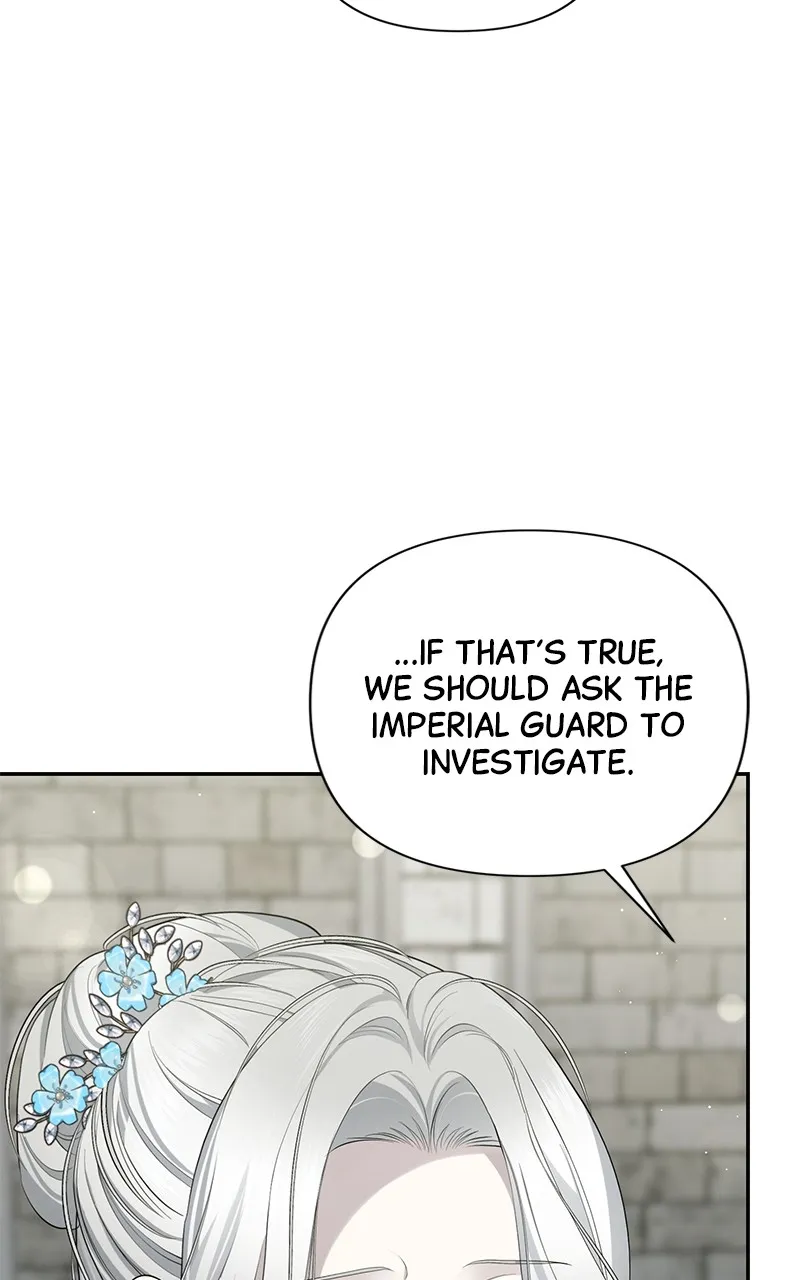 Read Praesepe Outside the Cage chapter 12 image 12 on Lezhin