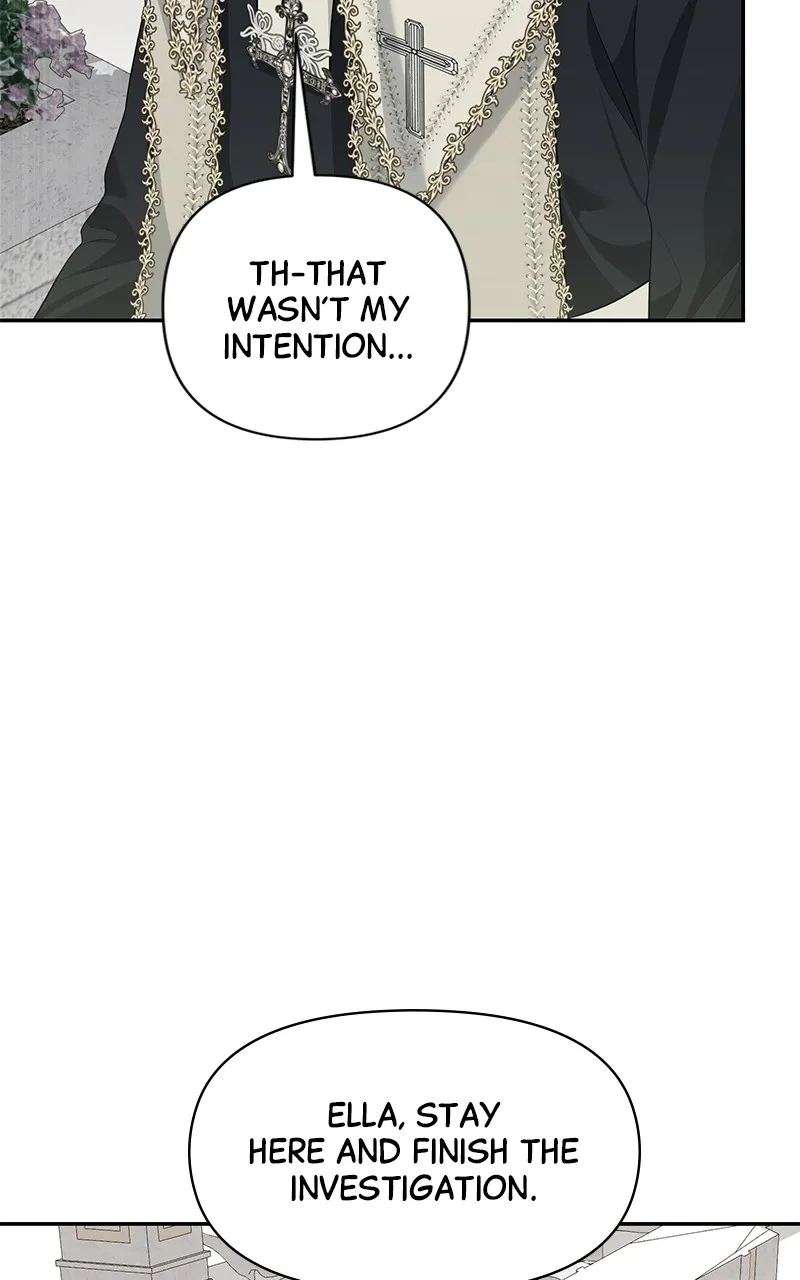 Read Praesepe Outside the Cage chapter 12 image 77 on Lezhin