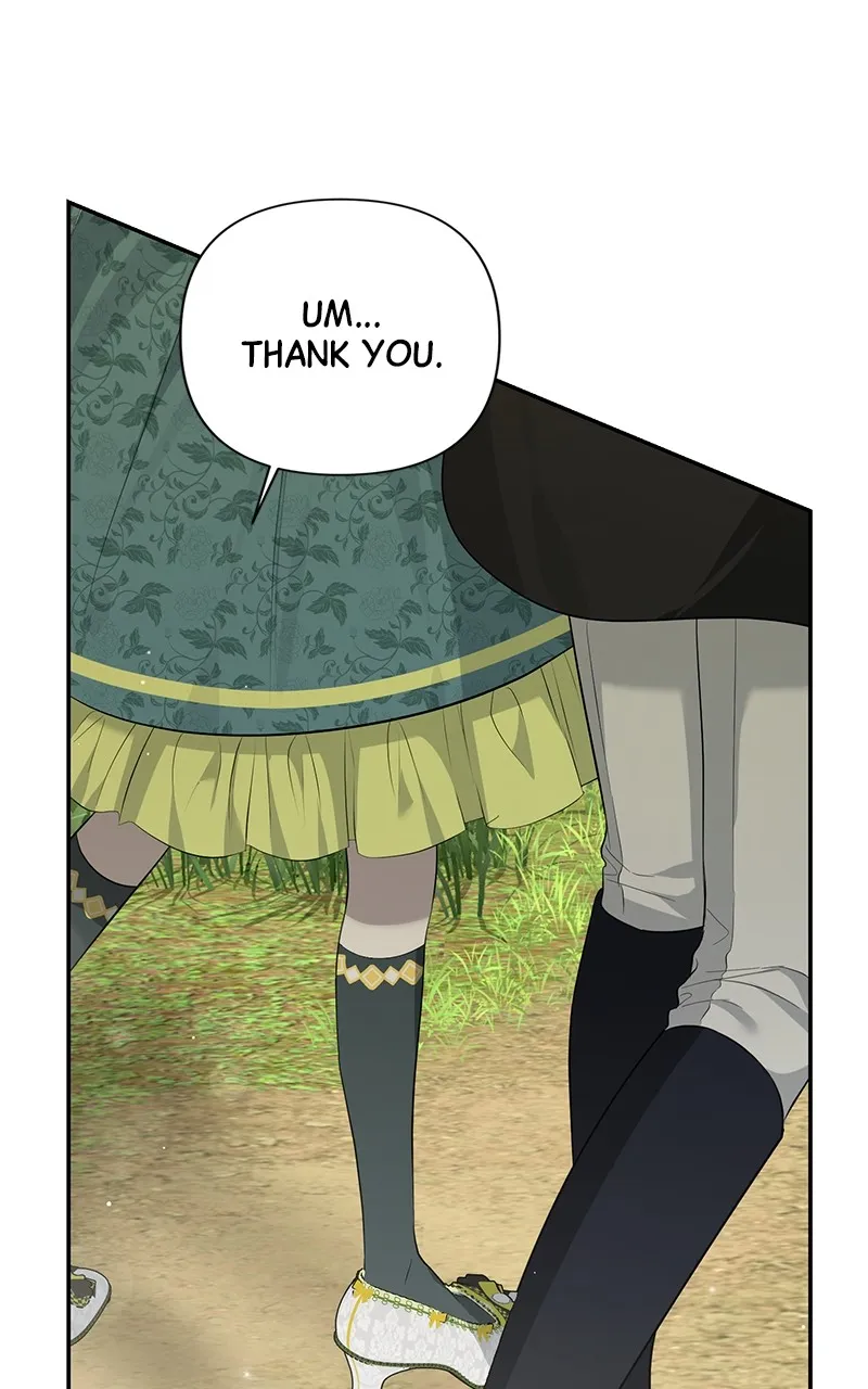 Read Praesepe Outside the Cage chapter 12 image 96 on Lezhin