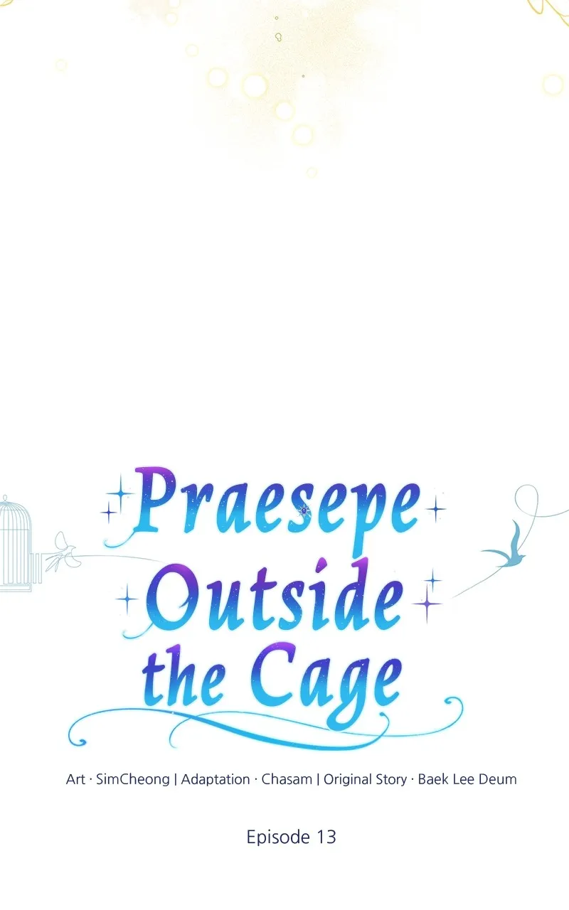 Read Praesepe Outside the Cage chapter 13 image 17 on Lezhin