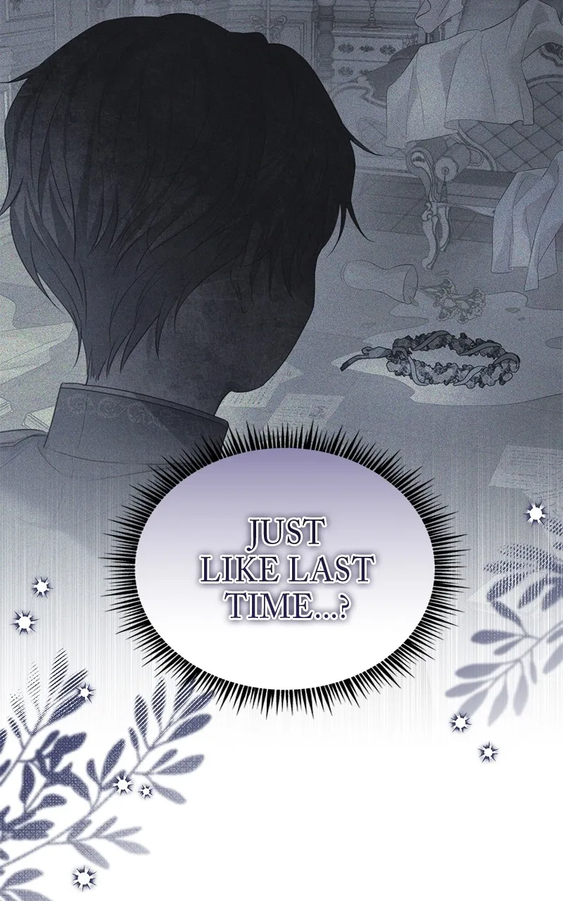 Read Praesepe Outside the Cage chapter 13 image 71 on Lezhin