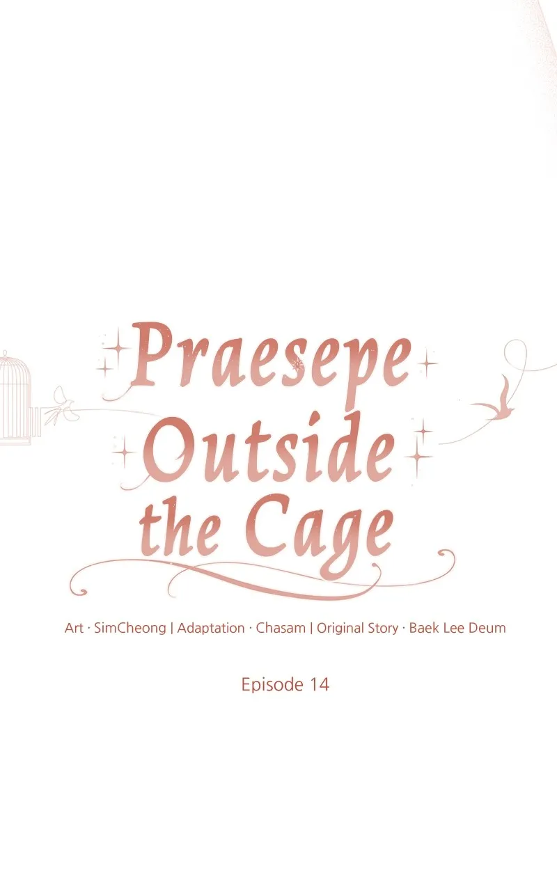 Read Praesepe Outside the Cage chapter 14 image 20 on Lezhin