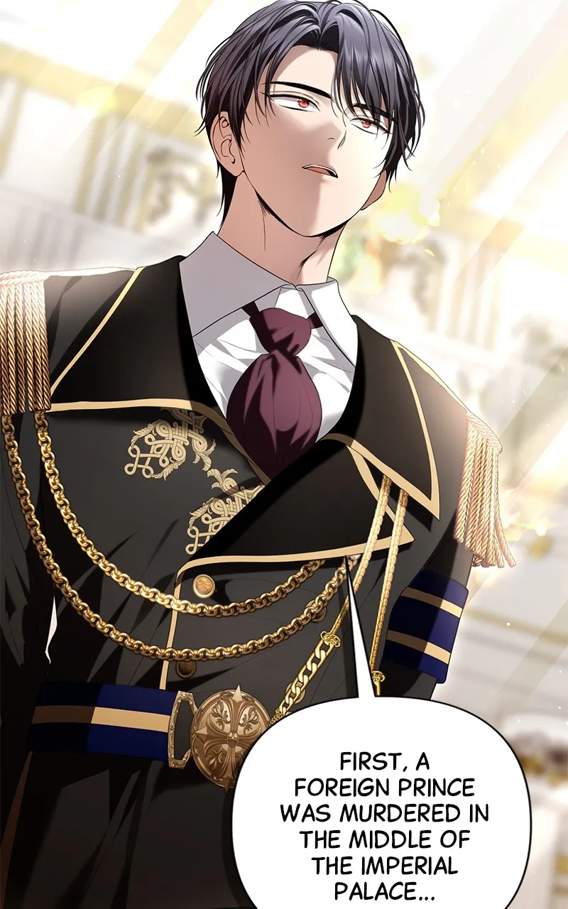 Read Praesepe Outside the Cage chapter 14 image 43 on Lezhin