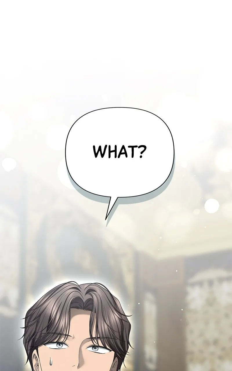 Read Praesepe Outside the Cage chapter 17 image 1 on Lezhin