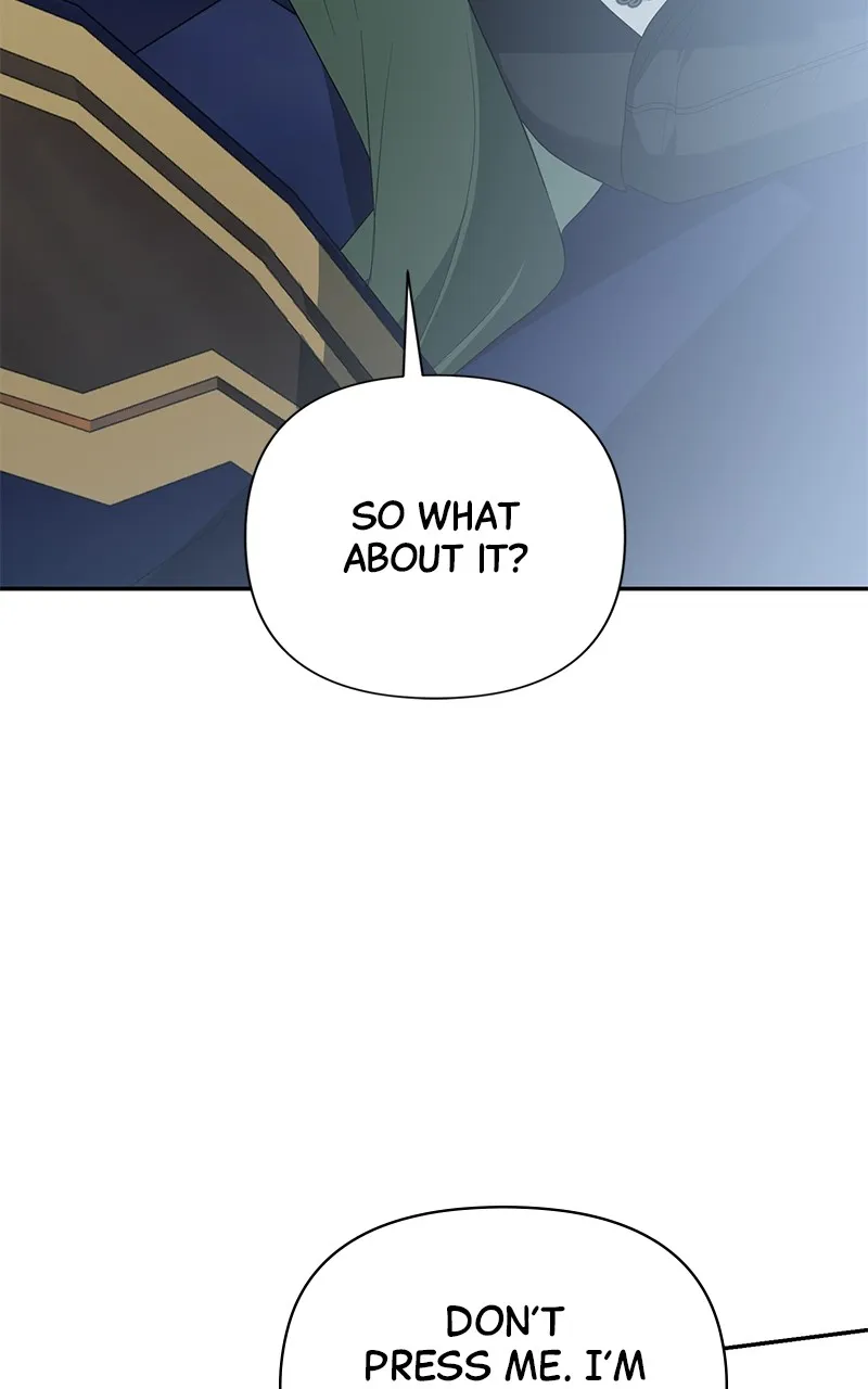 Read Praesepe Outside the Cage chapter 17 image 13 on Lezhin
