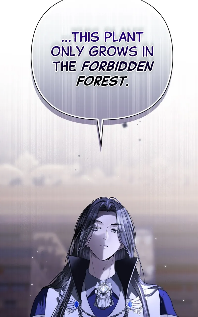 Read Praesepe Outside the Cage chapter 17 image 20 on Lezhin