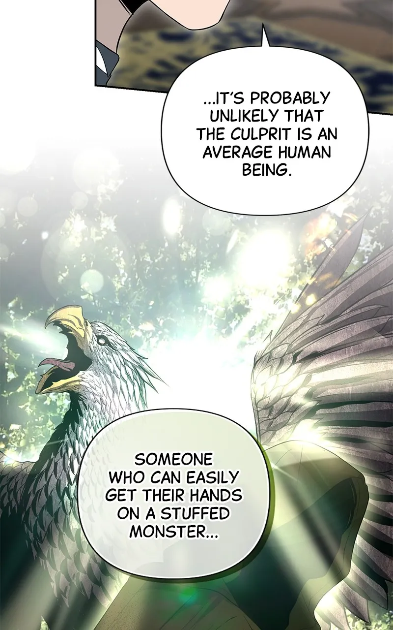 Read Praesepe Outside the Cage chapter 17 image 28 on Lezhin