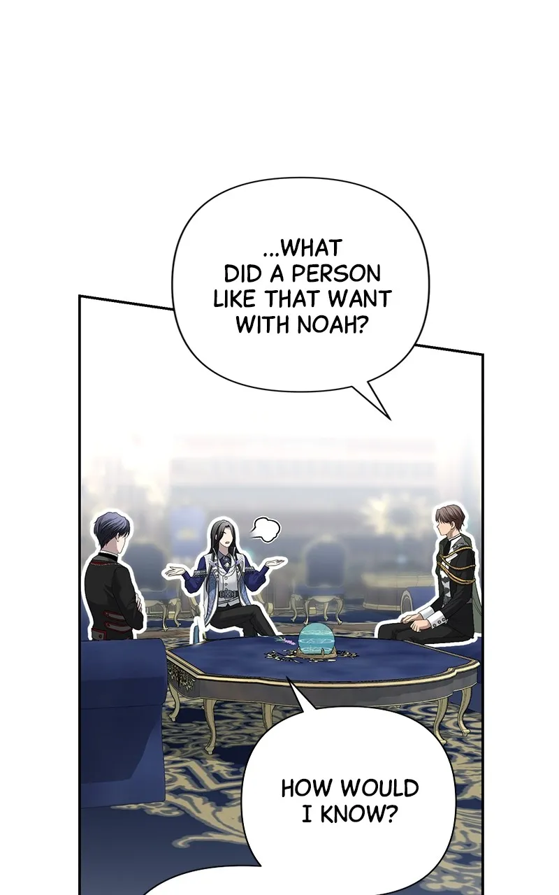 Read Praesepe Outside the Cage chapter 17 image 30 on Lezhin