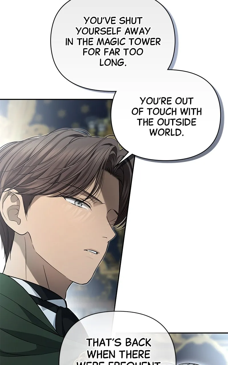 Read Praesepe Outside the Cage chapter 17 image 59 on Lezhin