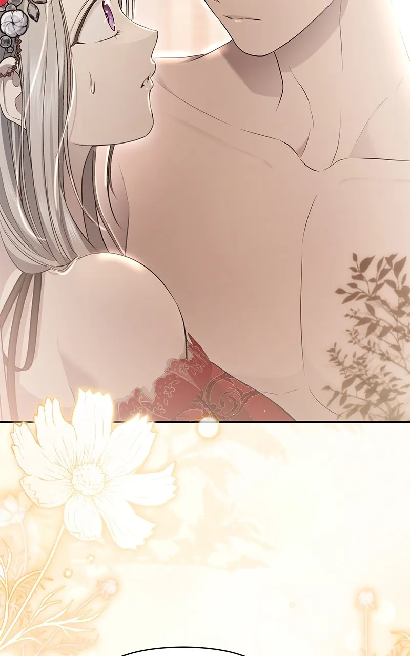 Read Praesepe Outside the Cage chapter 19 image 17 on Lezhin