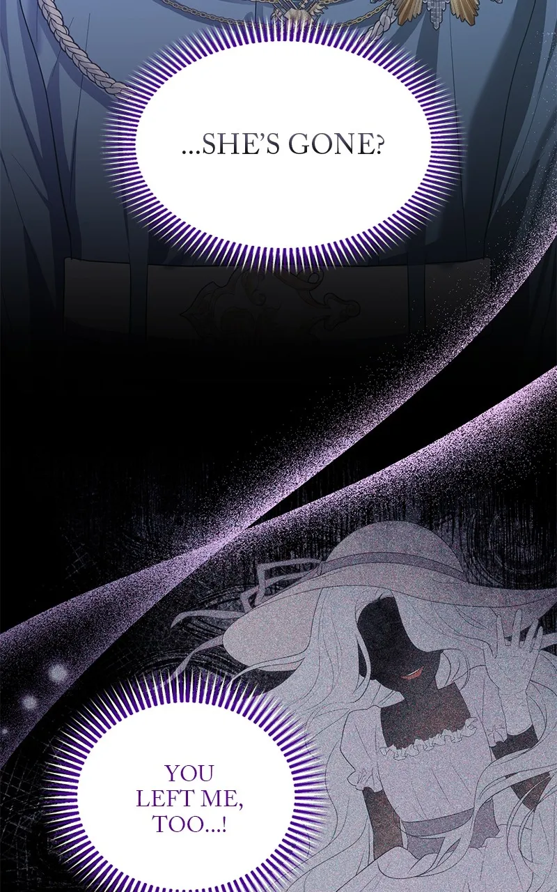 Read Praesepe Outside the Cage chapter 2 image 62 on Lezhin