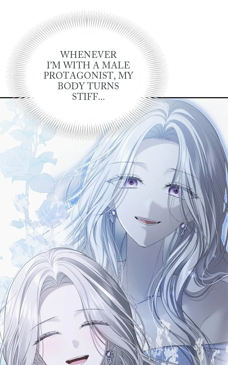 Read Praesepe Outside the Cage chapter 2 image 79 on Lezhin