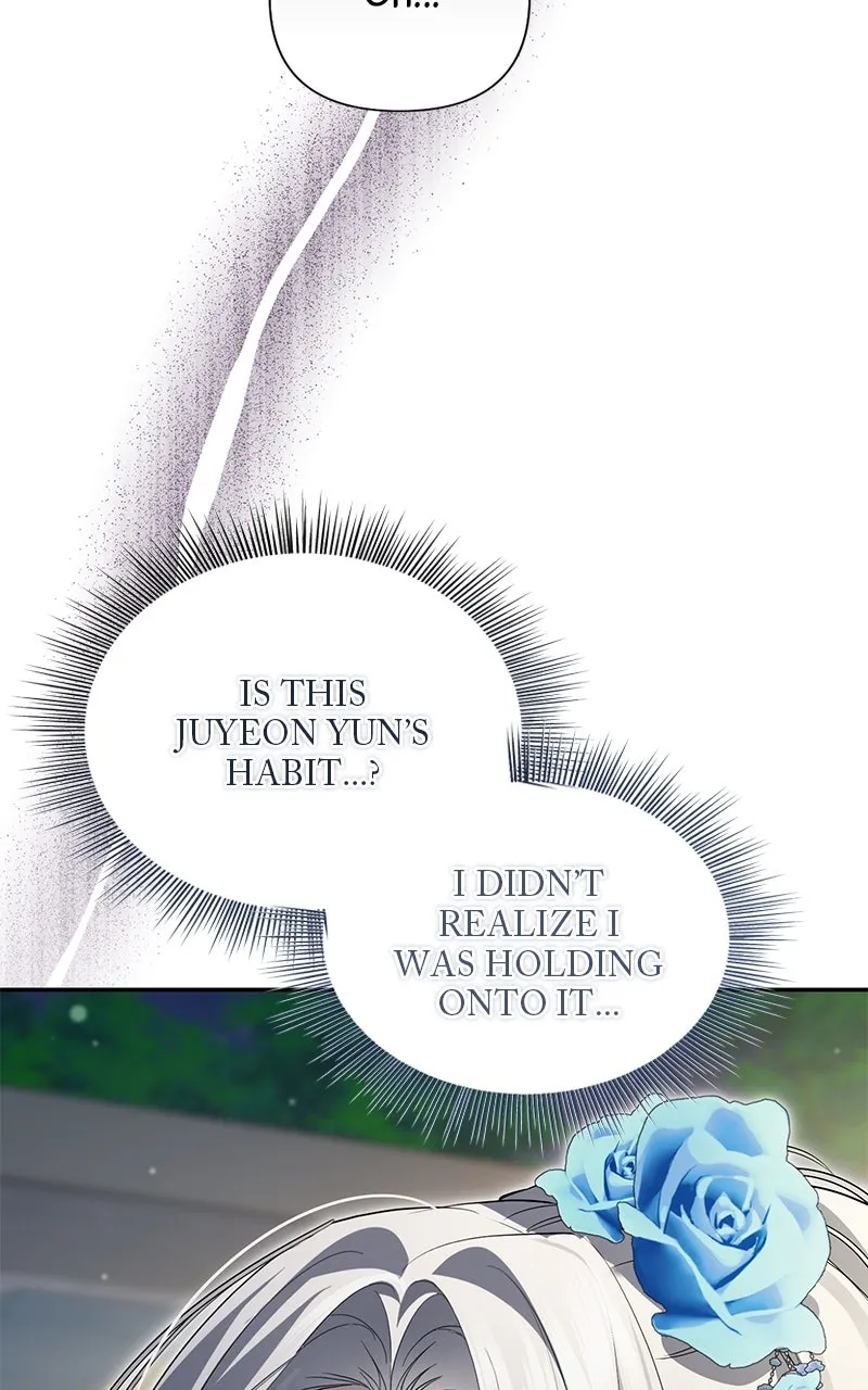 Read Praesepe Outside the Cage chapter 20 image 18 on Lezhin