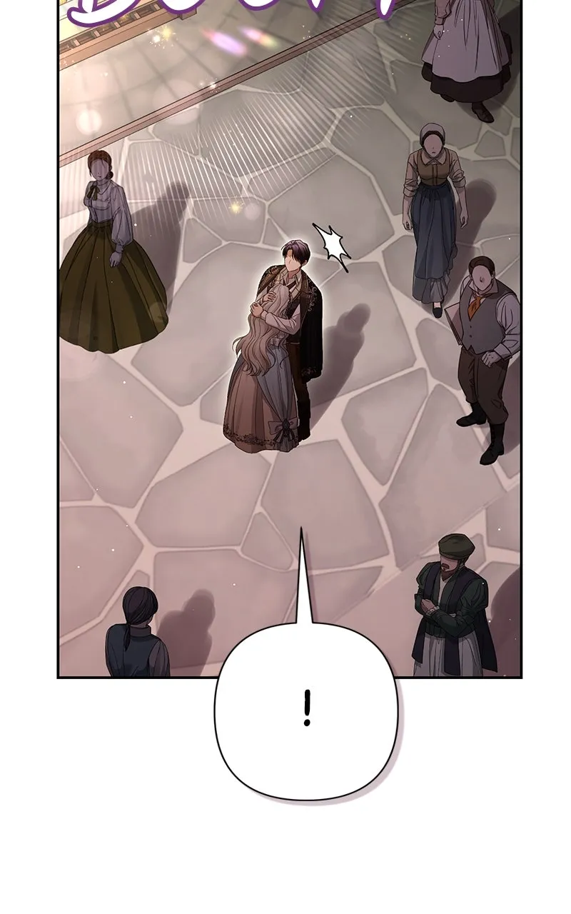 Read Praesepe Outside the Cage chapter 20 image 6 on Lezhin