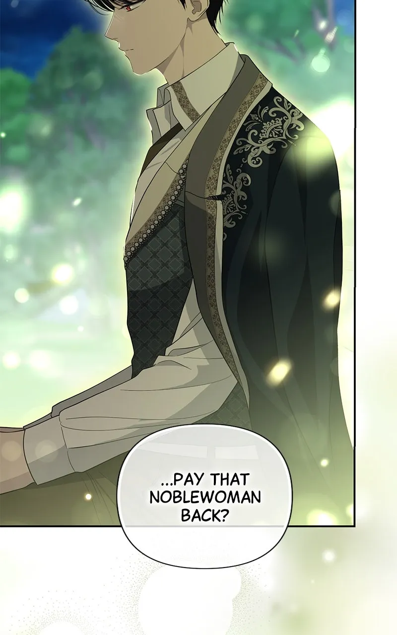 Read Praesepe Outside the Cage chapter 21 image 17 on Lezhin