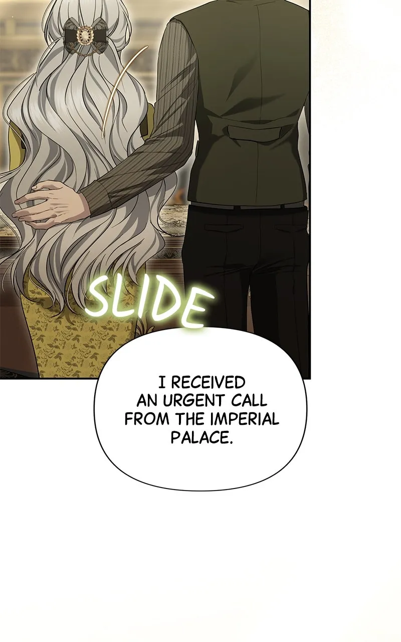 Read Praesepe Outside the Cage chapter 21 image 96 on Lezhin
