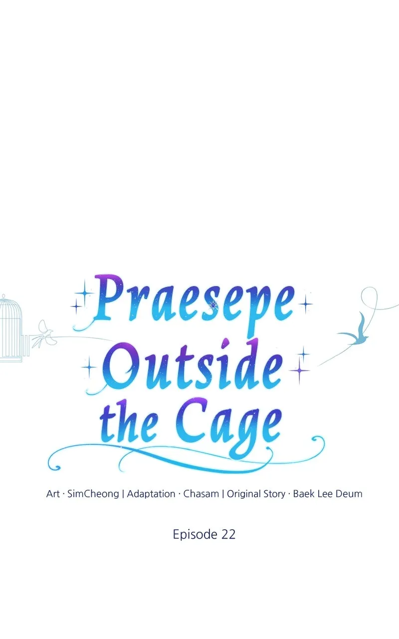 Read Praesepe Outside the Cage chapter 22 image 33 on Lezhin