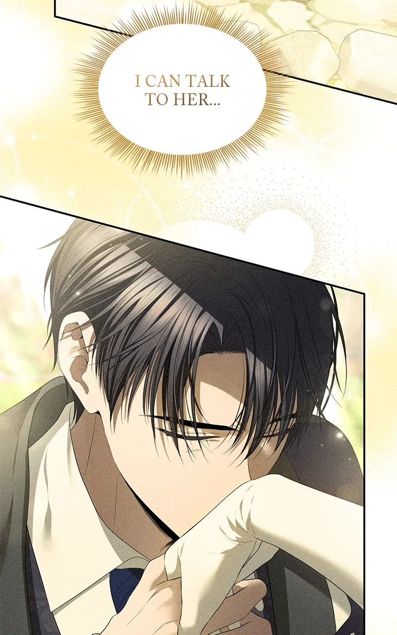 Read Praesepe Outside the Cage chapter 25 image 12 on Lezhin
