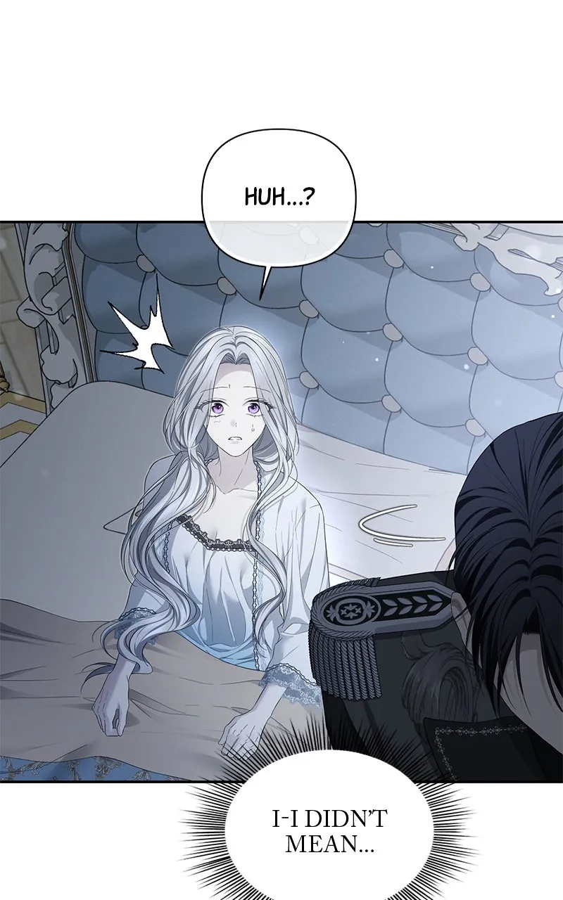 Read Praesepe Outside the Cage chapter 25 image 96 on Lezhin