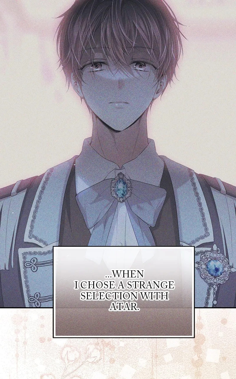 Read Praesepe Outside the Cage chapter 27 image 44 on Lezhin