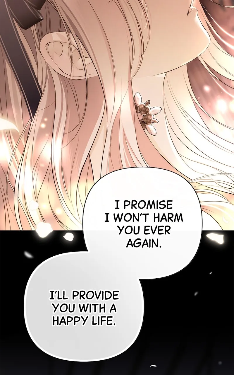 Read Praesepe Outside the Cage chapter 28 image 98 on Lezhin