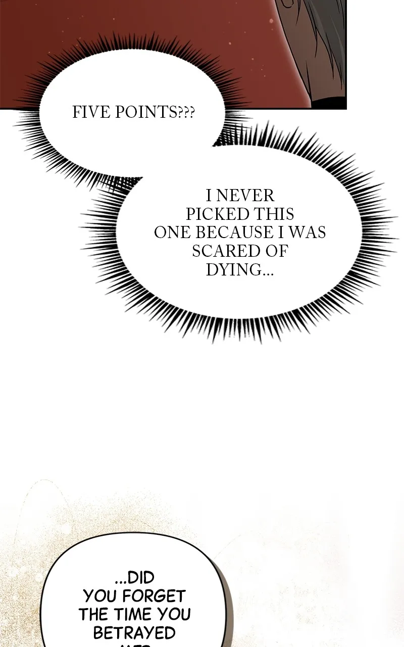 Read Praesepe Outside the Cage chapter 3 image 12 on Lezhin