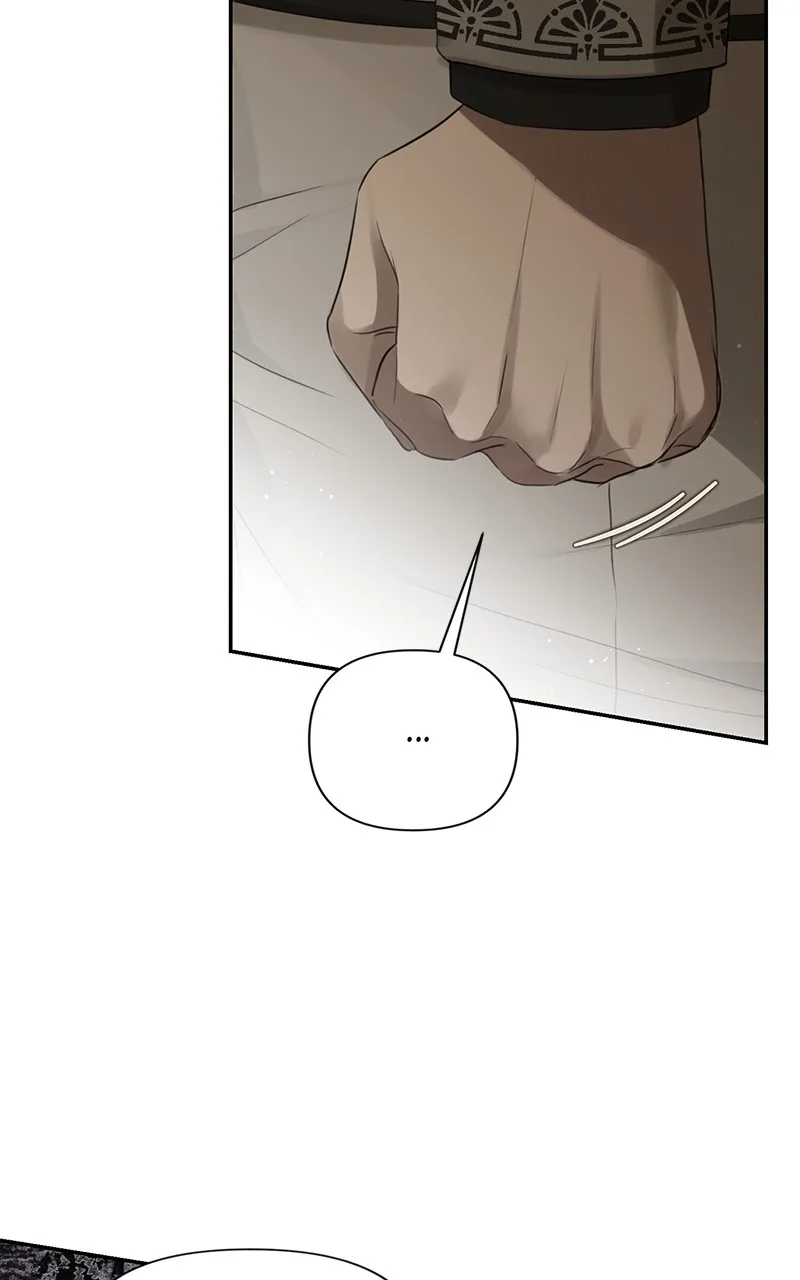 Read Praesepe Outside the Cage chapter 3 image 16 on Lezhin