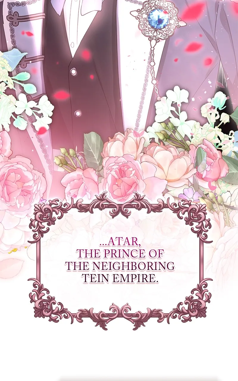 Read Praesepe Outside the Cage chapter 3 image 83 on Lezhin
