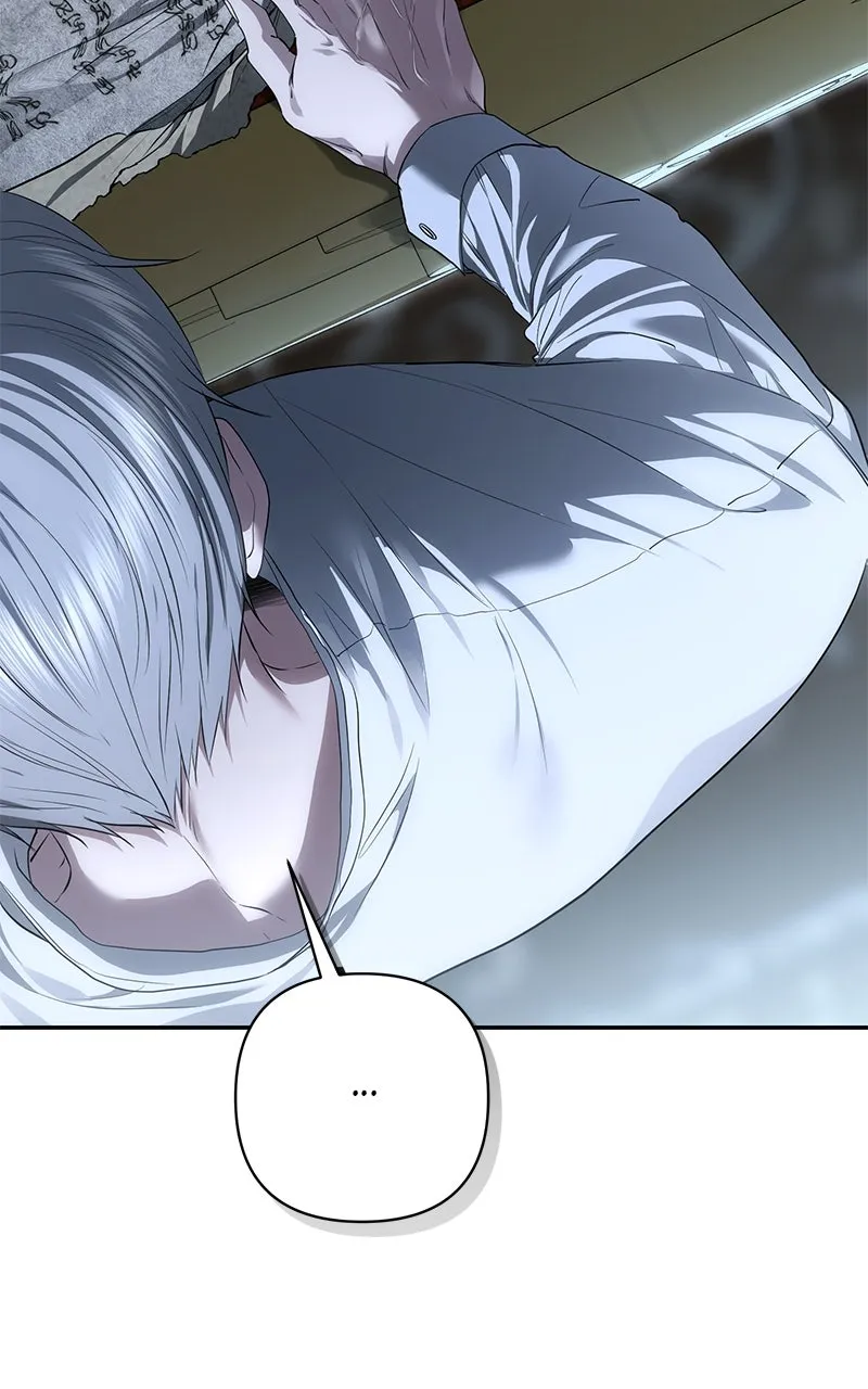Read Praesepe Outside the Cage chapter 30 image 25 on Lezhin