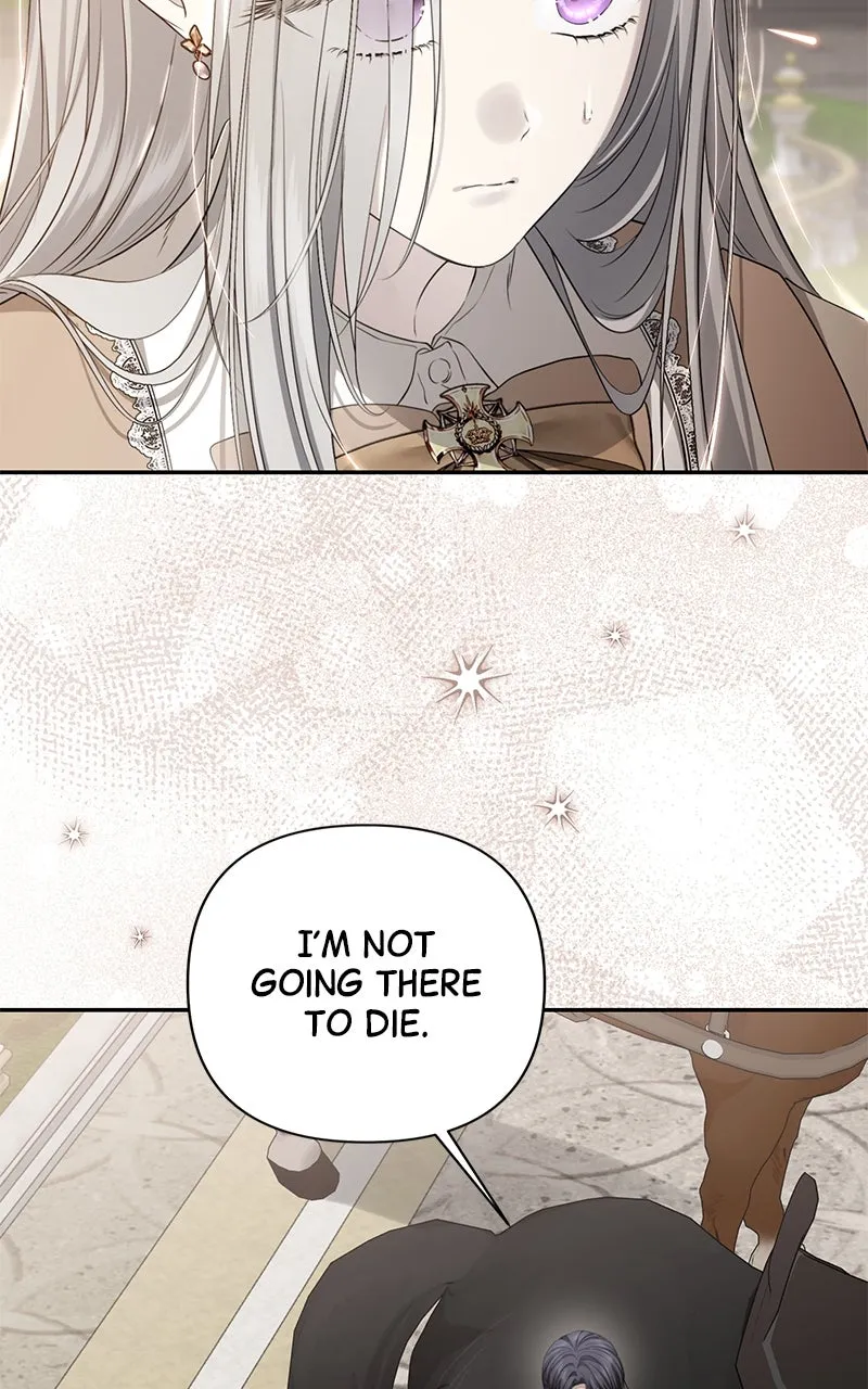Read Praesepe Outside the Cage chapter 30 image 79 on Lezhin