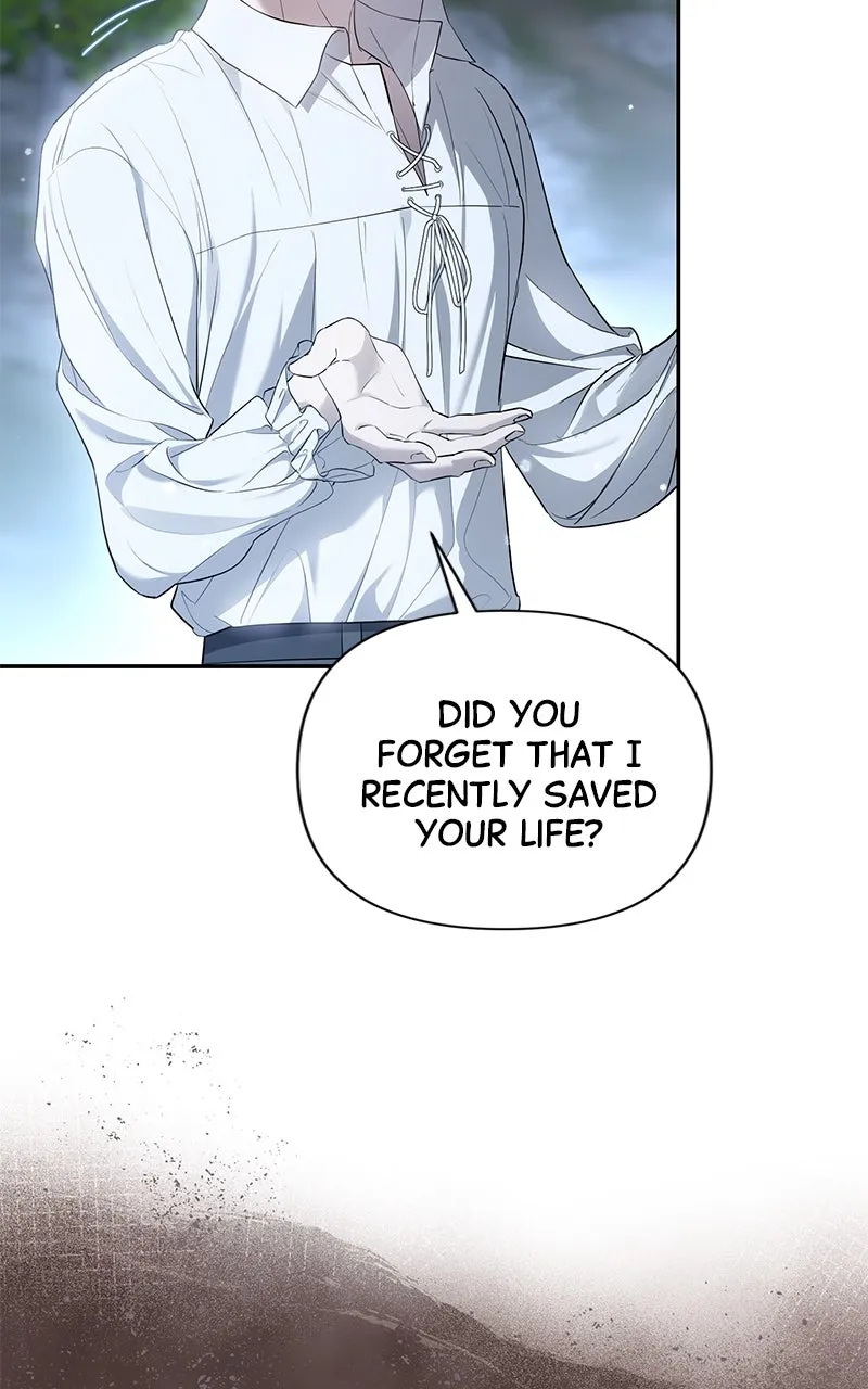 Read Praesepe Outside the Cage chapter 32 image 5 on Lezhin