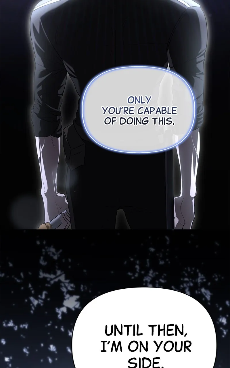 Read Praesepe Outside the Cage chapter 32 image 73 on Lezhin