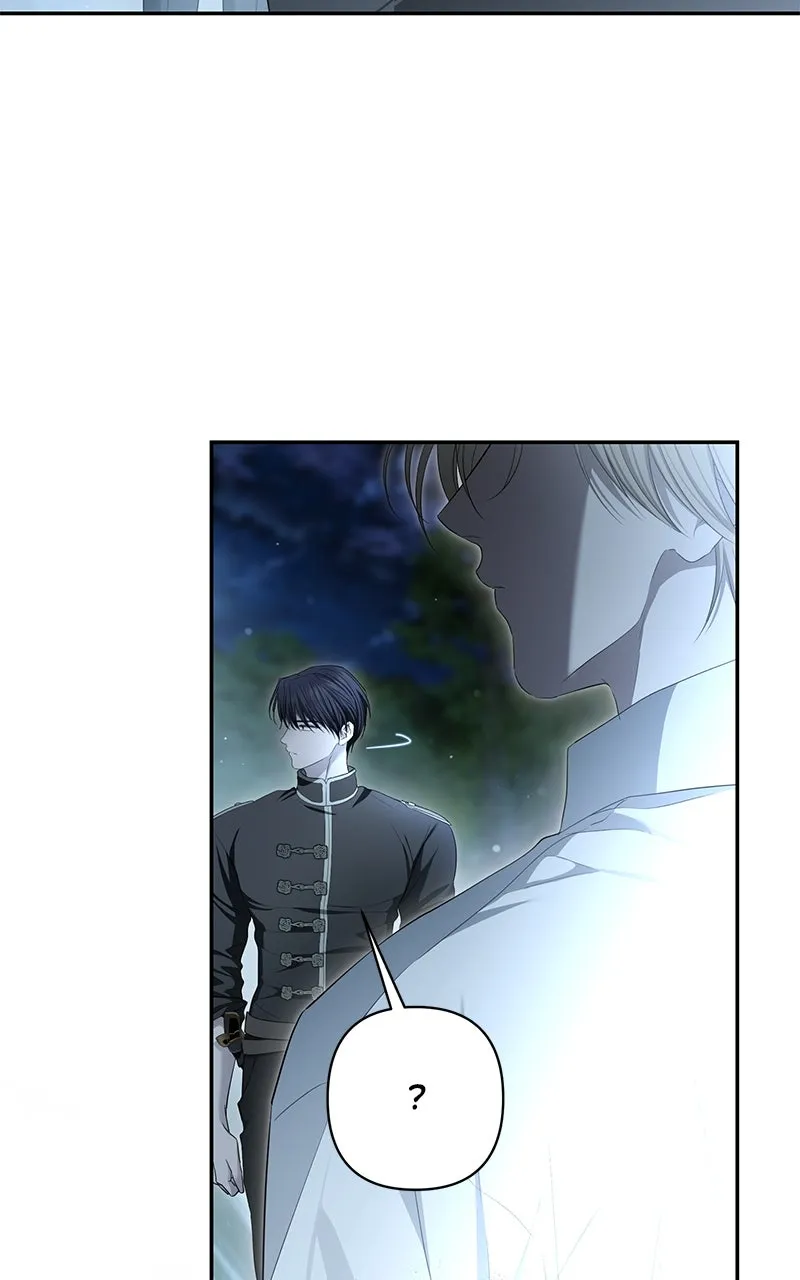 Read Praesepe Outside the Cage chapter 32 image 78 on Lezhin