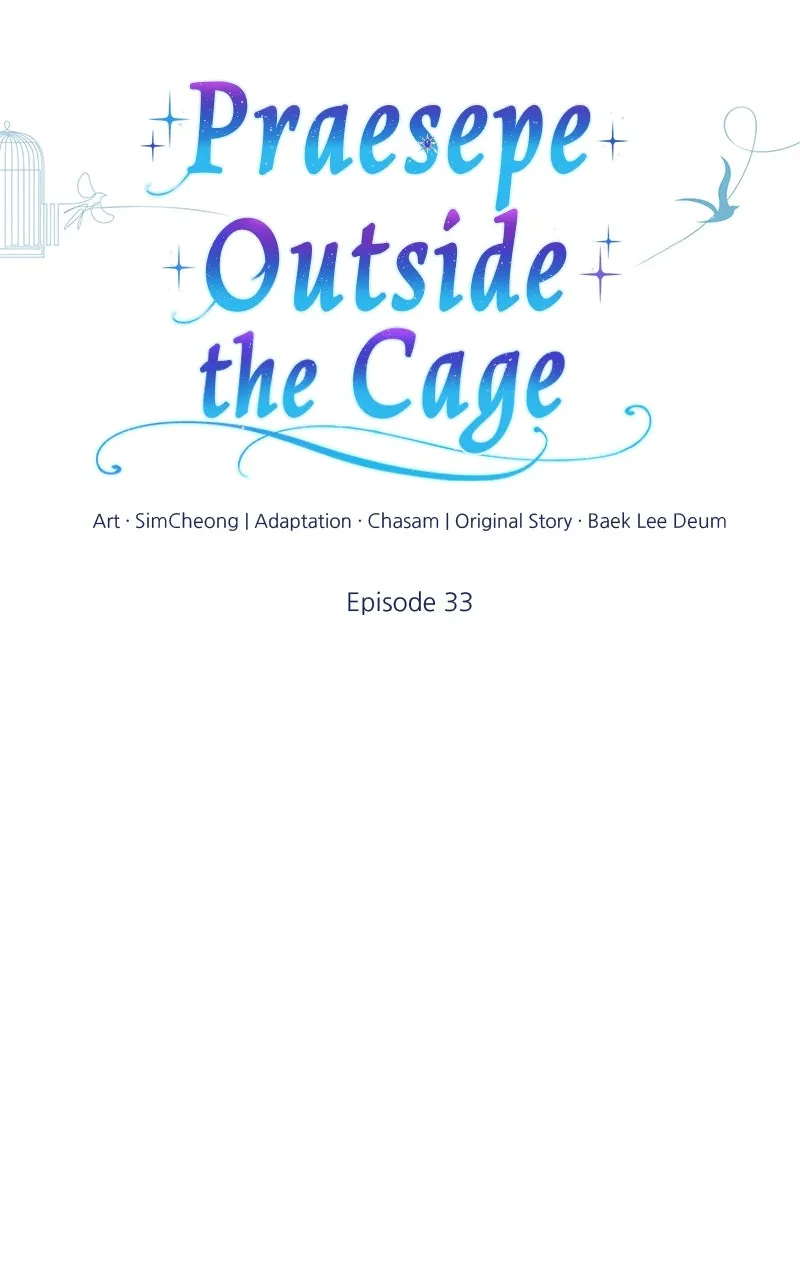 Read Praesepe Outside the Cage chapter 33 image 16 on Lezhin