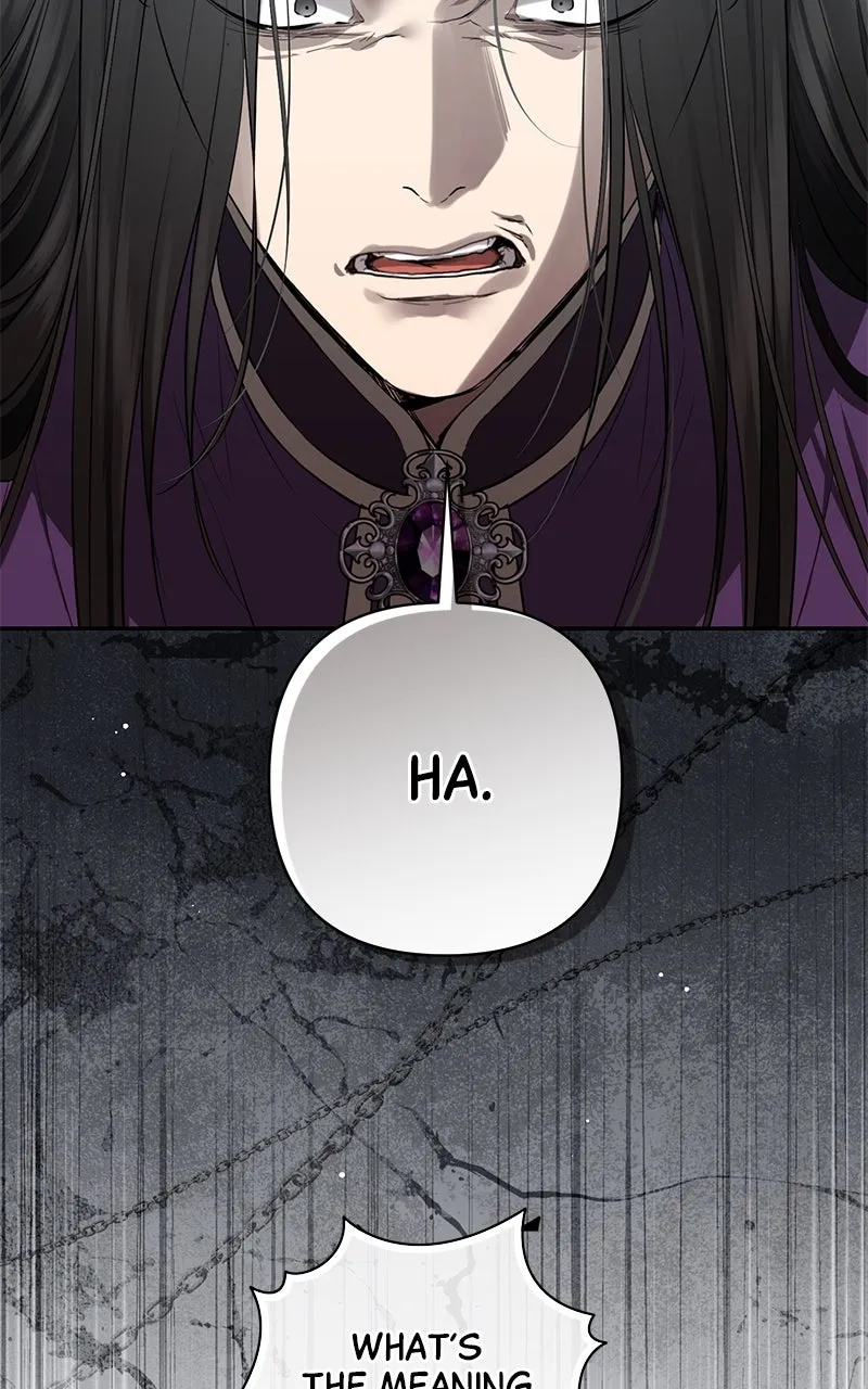 Read Praesepe Outside the Cage chapter 33 image 20 on Lezhin