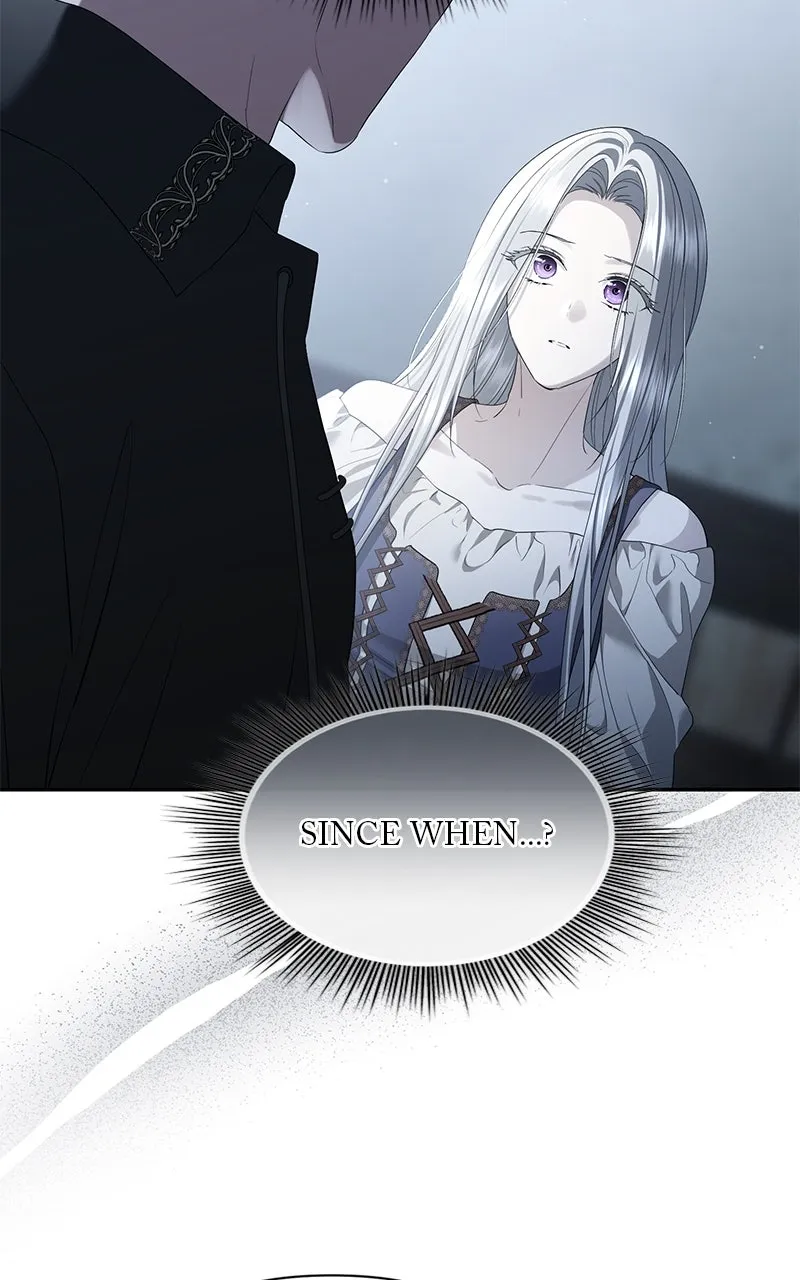 Read Praesepe Outside the Cage chapter 36 image 17 on Lezhin