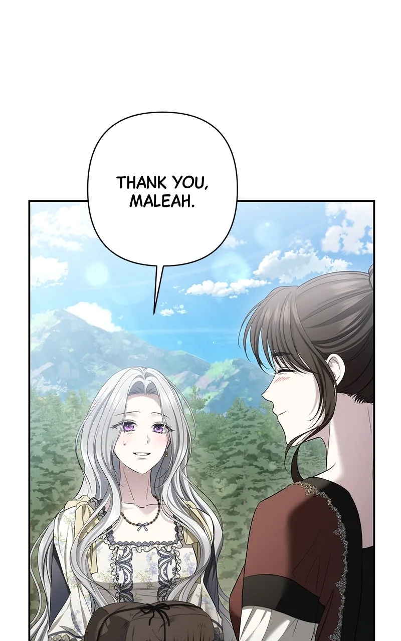 Read Praesepe Outside the Cage chapter 37 image 96 on Lezhin