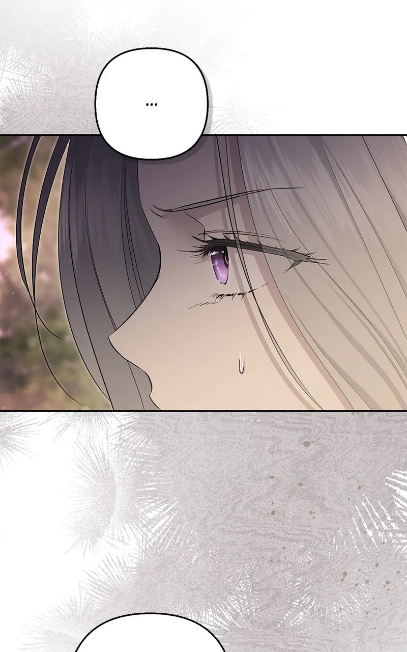 Read Praesepe Outside the Cage chapter 39 image 39 on Lezhin