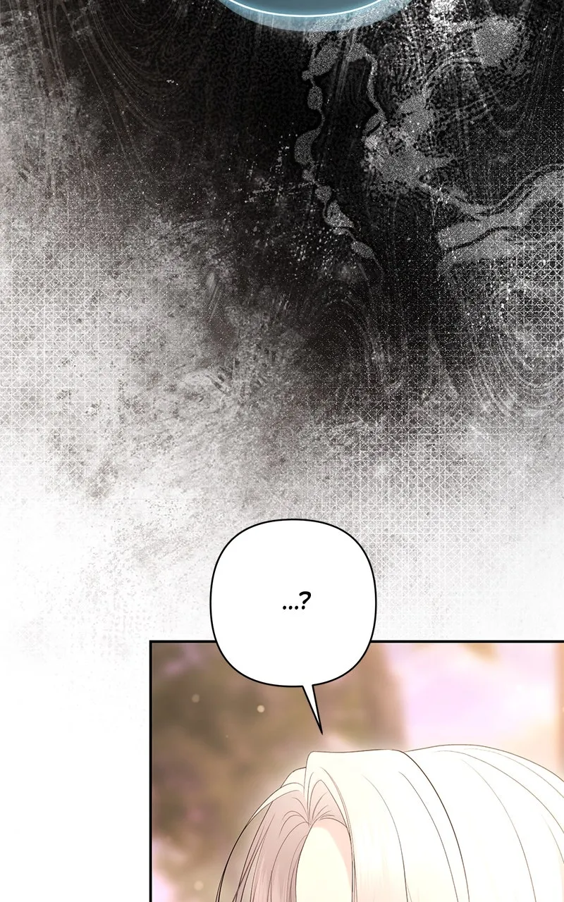 Read Praesepe Outside the Cage chapter 39 image 73 on Lezhin