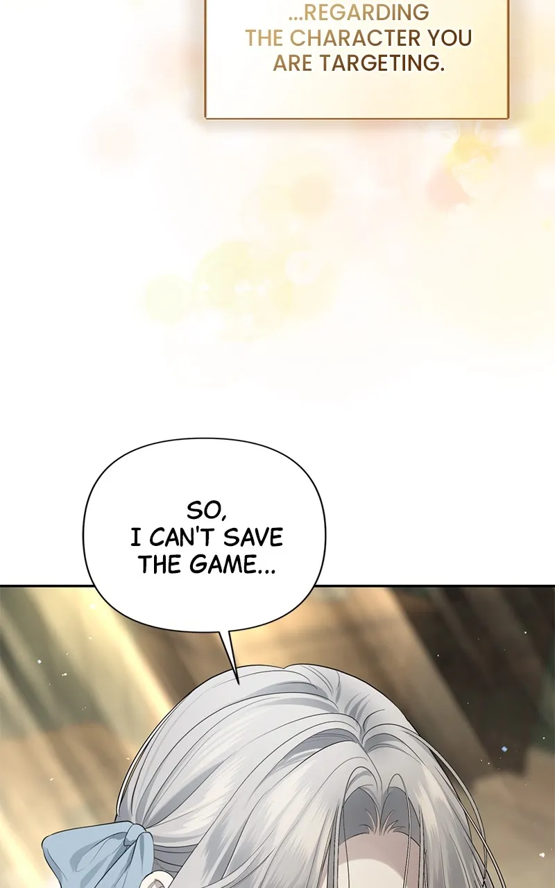 Read Praesepe Outside the Cage chapter 4 image 108 on Lezhin