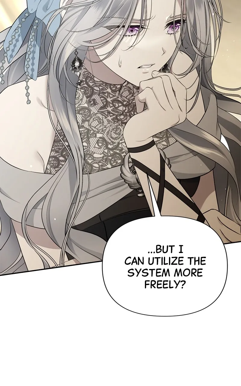 Read Praesepe Outside the Cage chapter 4 image 109 on Lezhin