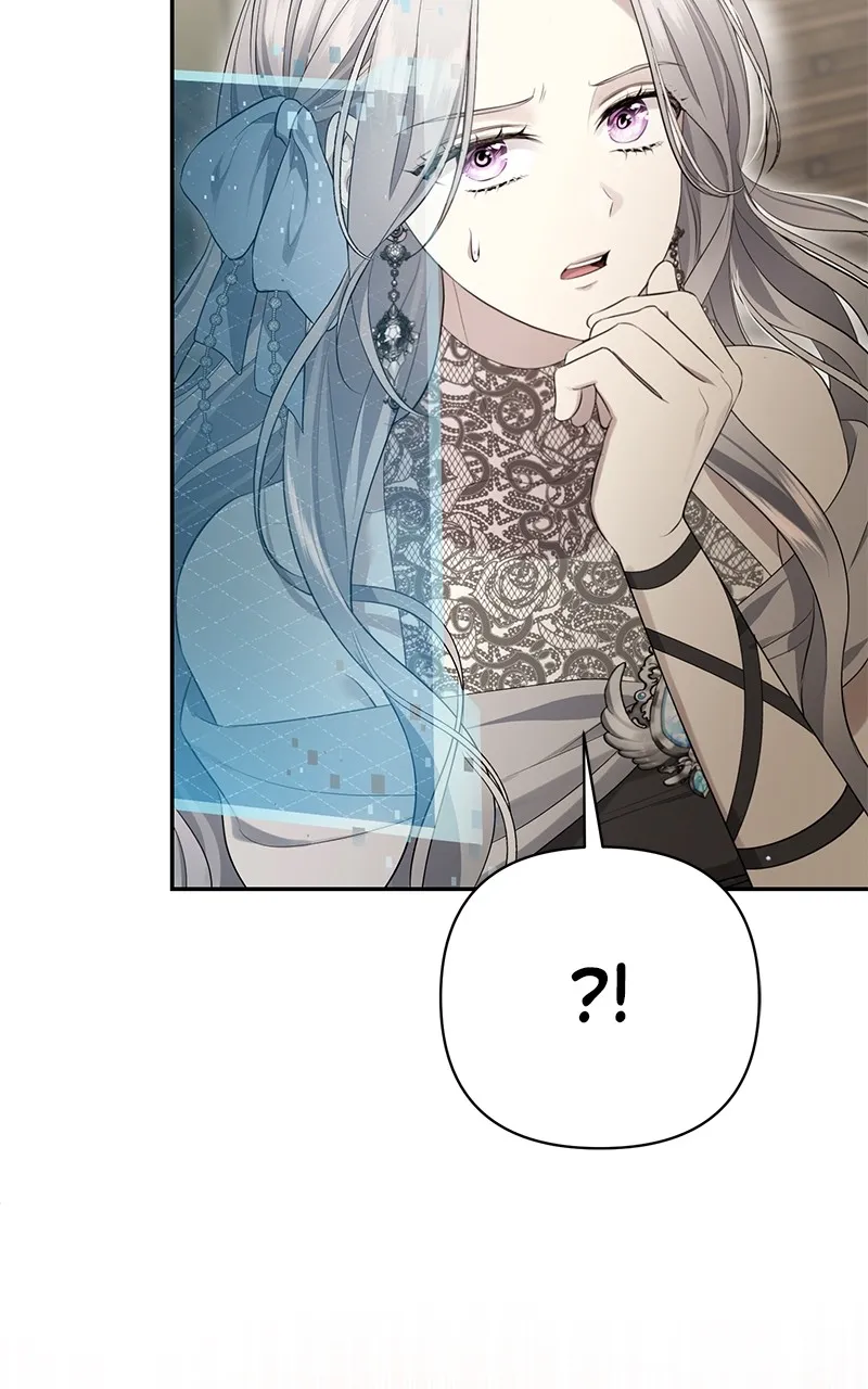 Read Praesepe Outside the Cage chapter 4 image 115 on Lezhin